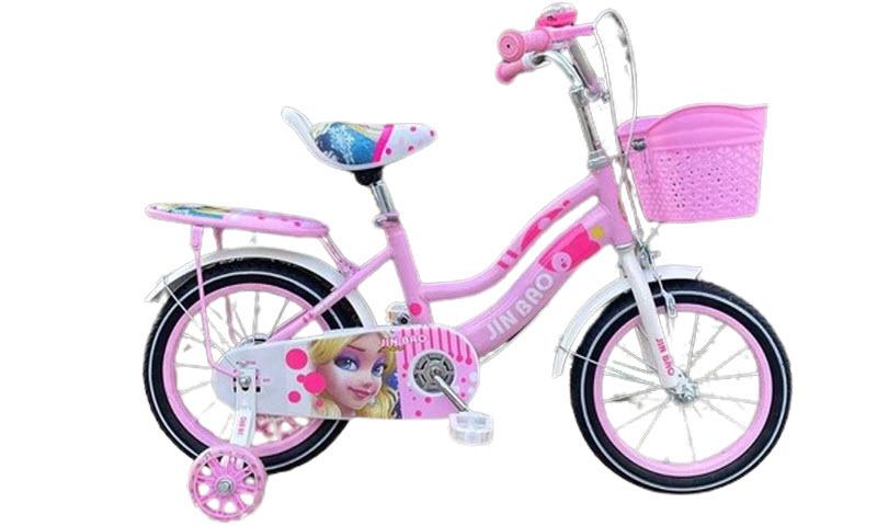 Xe đạp trẻ em công chúa 26D cho bé gái 2-6 tuổi