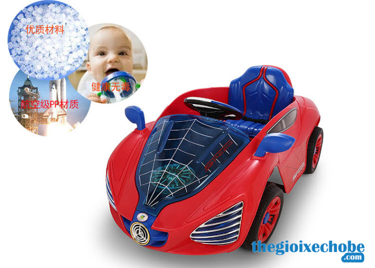 Xe ô tô điện trẻ em YH - 99159 là món quà tuyệt vời cho bé yêu