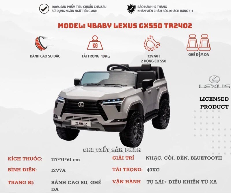 Xe ô tô điện trẻ em bản quyền Lexus TR2402 ghế da, bánh cao su