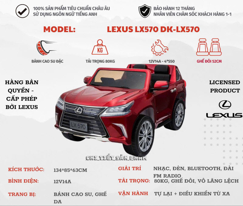 Xe ô tô điện trẻ em 2 chỗ ngồi cao cấp bản quyền Lexus LX570 1