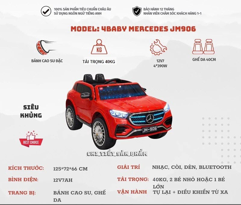 Xe ô tô điện trẻ em Mercedes JM906